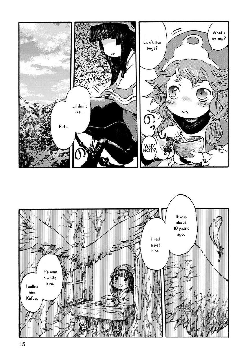 Hakumei to Mikochi Chapter 1 page 15 - Chapter 1 : Yesterday's Crimson