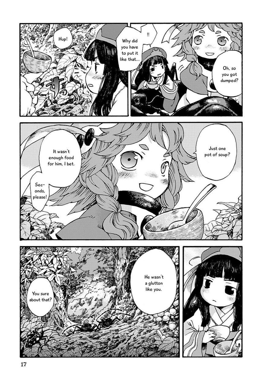 Hakumei to Mikochi Chapter 1 page 17 - Chapter 1 : Yesterday's Crimson