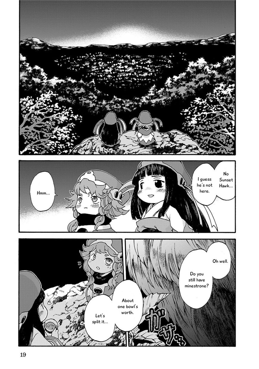 Hakumei to Mikochi Chapter 1 page 19 - Chapter 1 : Yesterday's Crimson