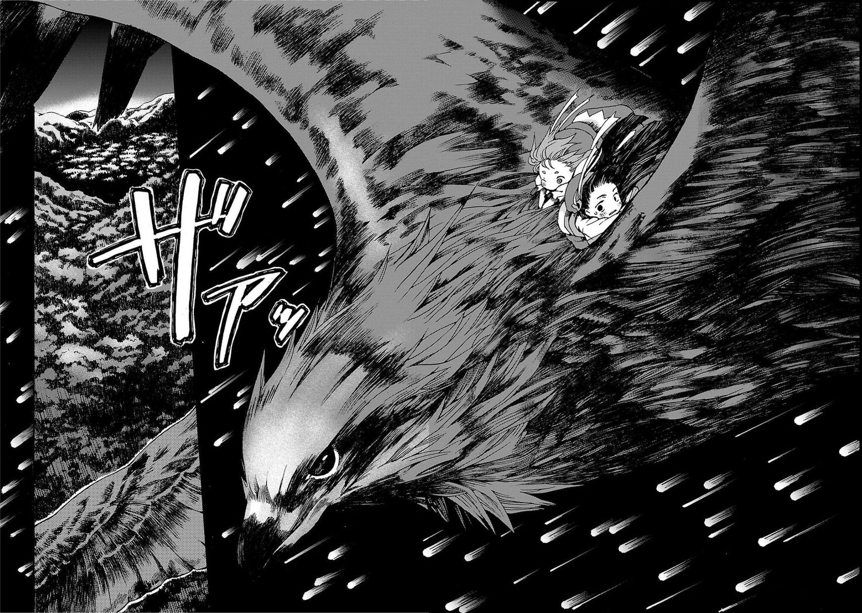 Hakumei to Mikochi Chapter 1 page 22 - Chapter 1 : Yesterday's Crimson