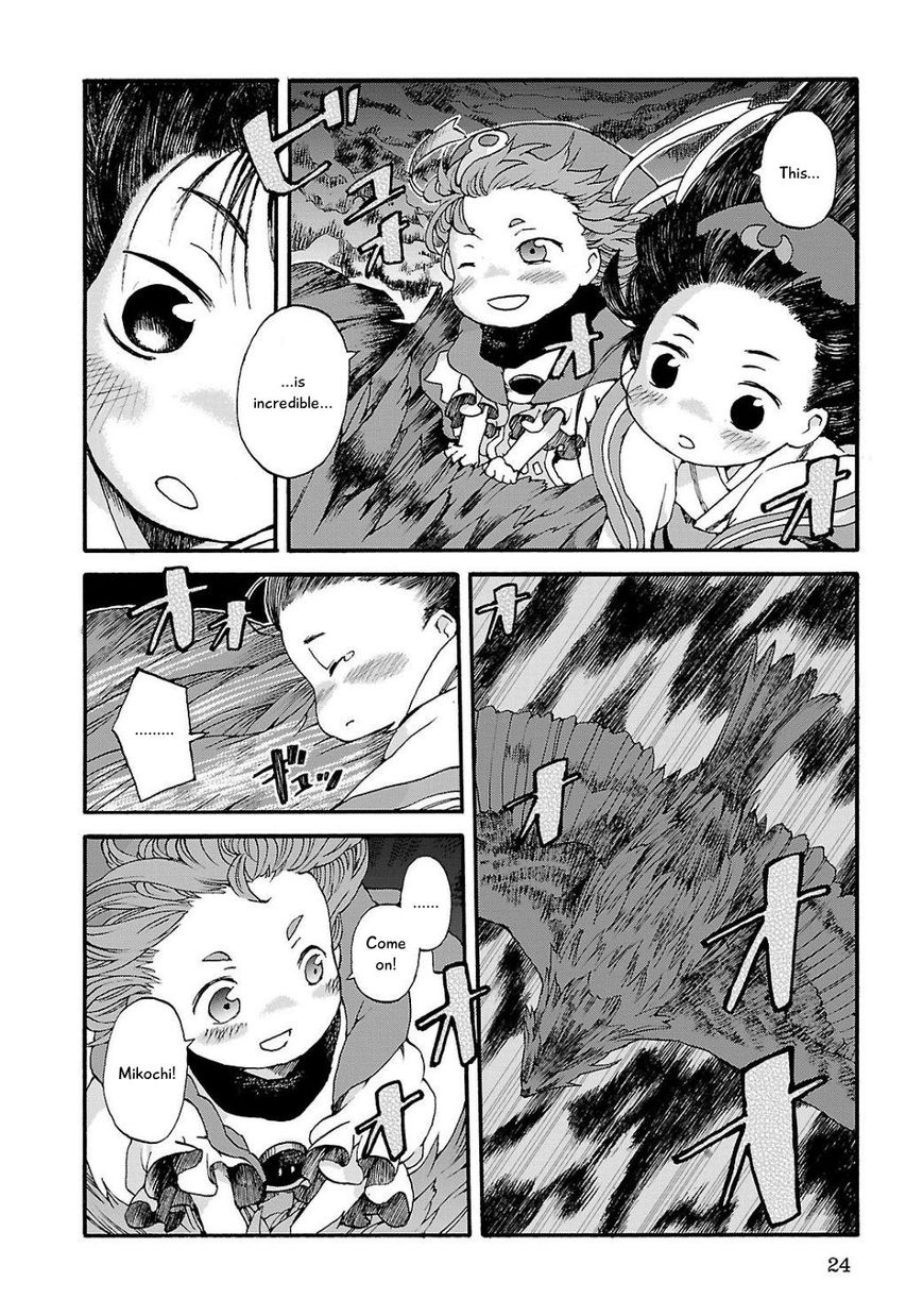 Hakumei to Mikochi Chapter 1 page 23 - Chapter 1 : Yesterday's Crimson