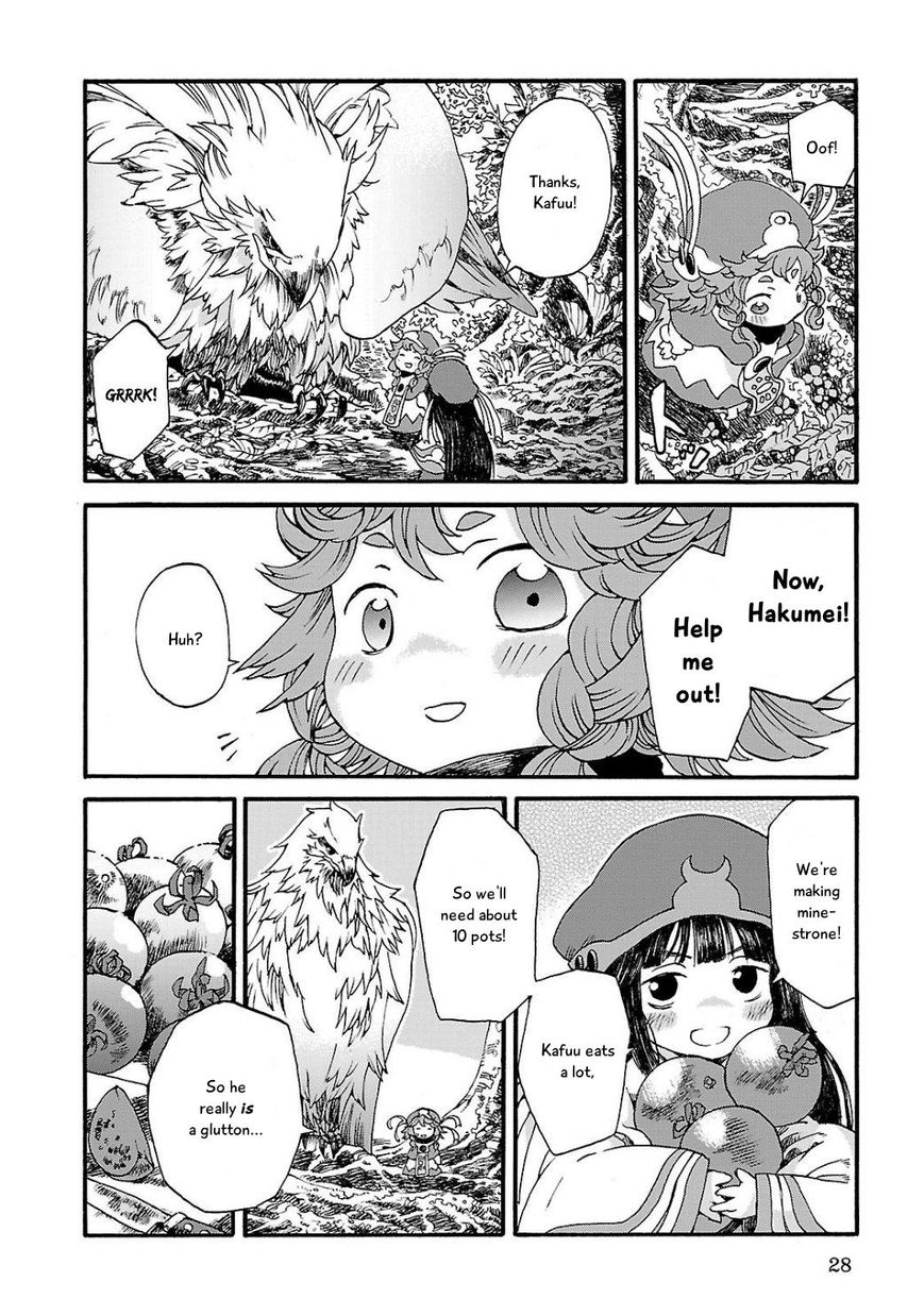 Hakumei to Mikochi Chapter 1 page 27 - Chapter 1 : Yesterday's Crimson