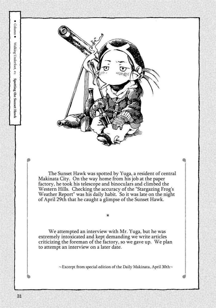 Hakumei to Mikochi Chapter 1 page 30 - Chapter 1 : Yesterday's Crimson