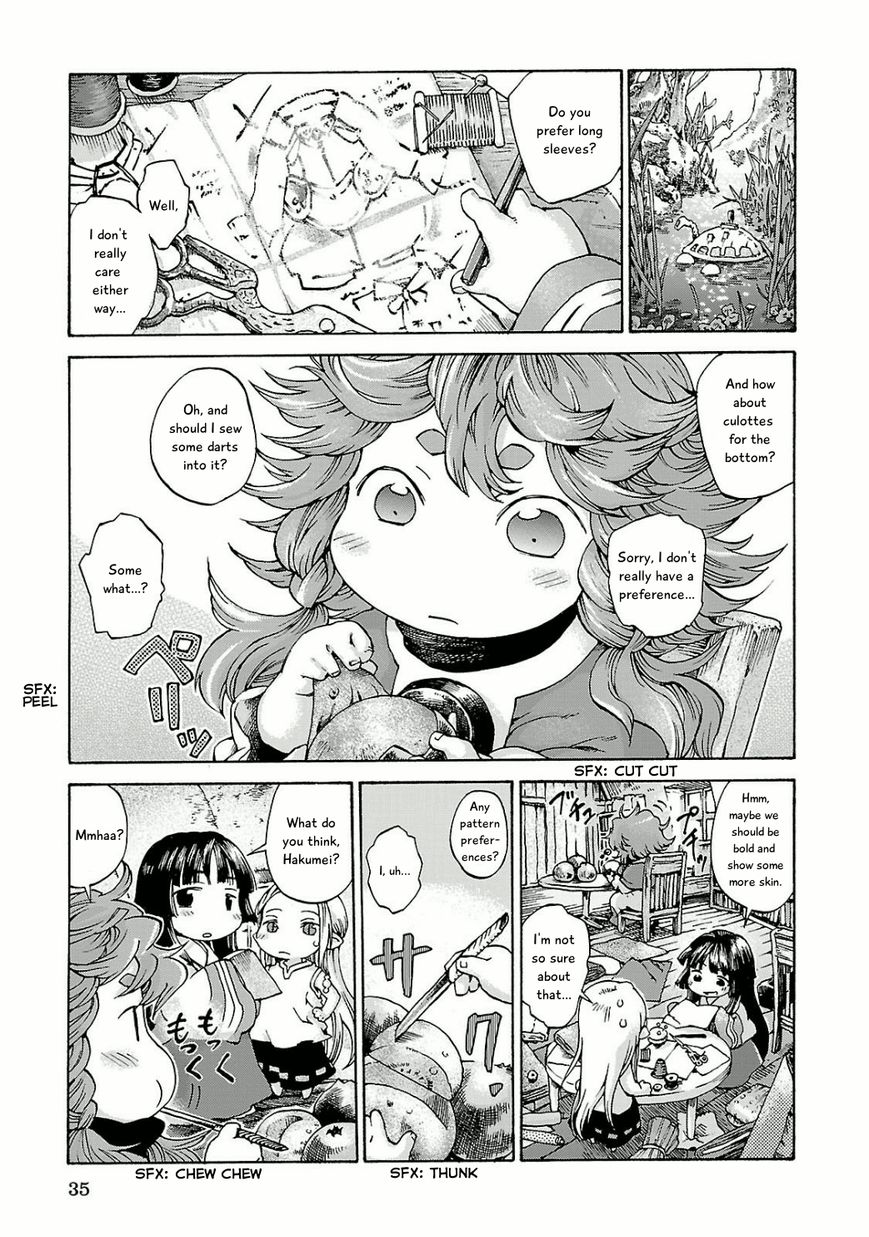 Hakumei to Mikochi Chapter 10 page 1 - Chapter 10 : Perfectionists and Dyes