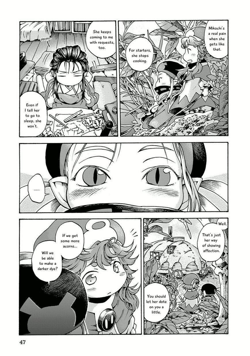 Hakumei to Mikochi Chapter 10 page 13 - Chapter 10 : Perfectionists and Dyes