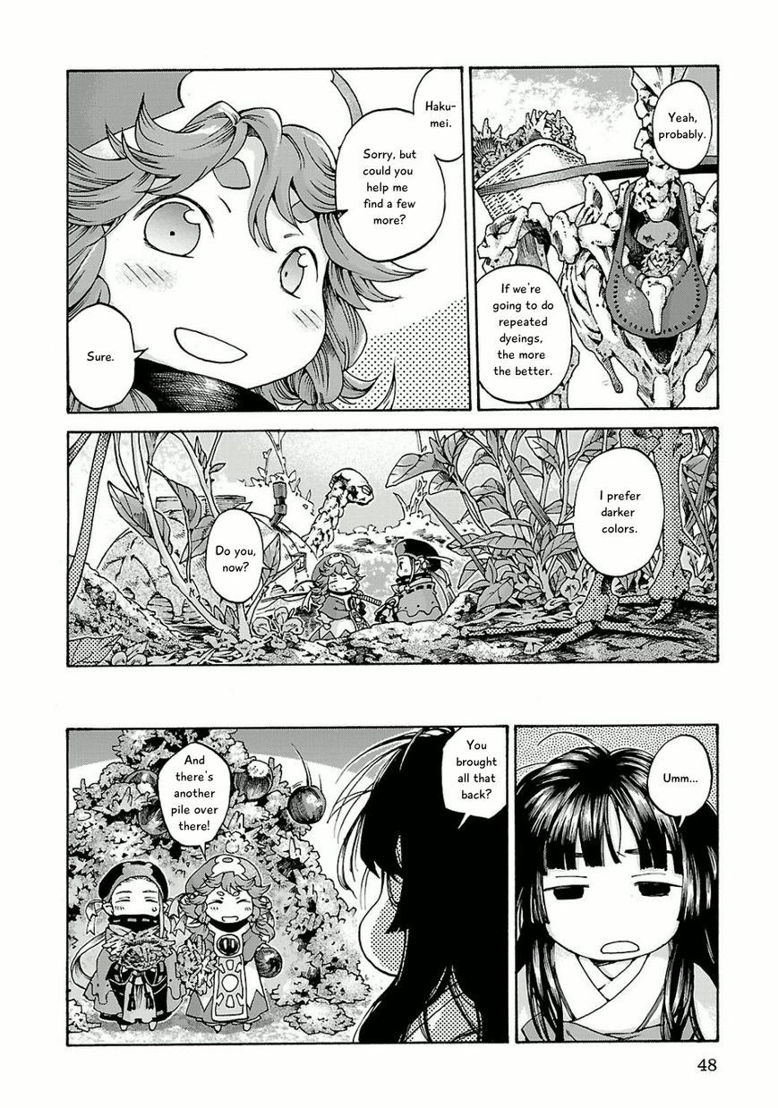 Hakumei to Mikochi Chapter 10 page 14 - Chapter 10 : Perfectionists and Dyes