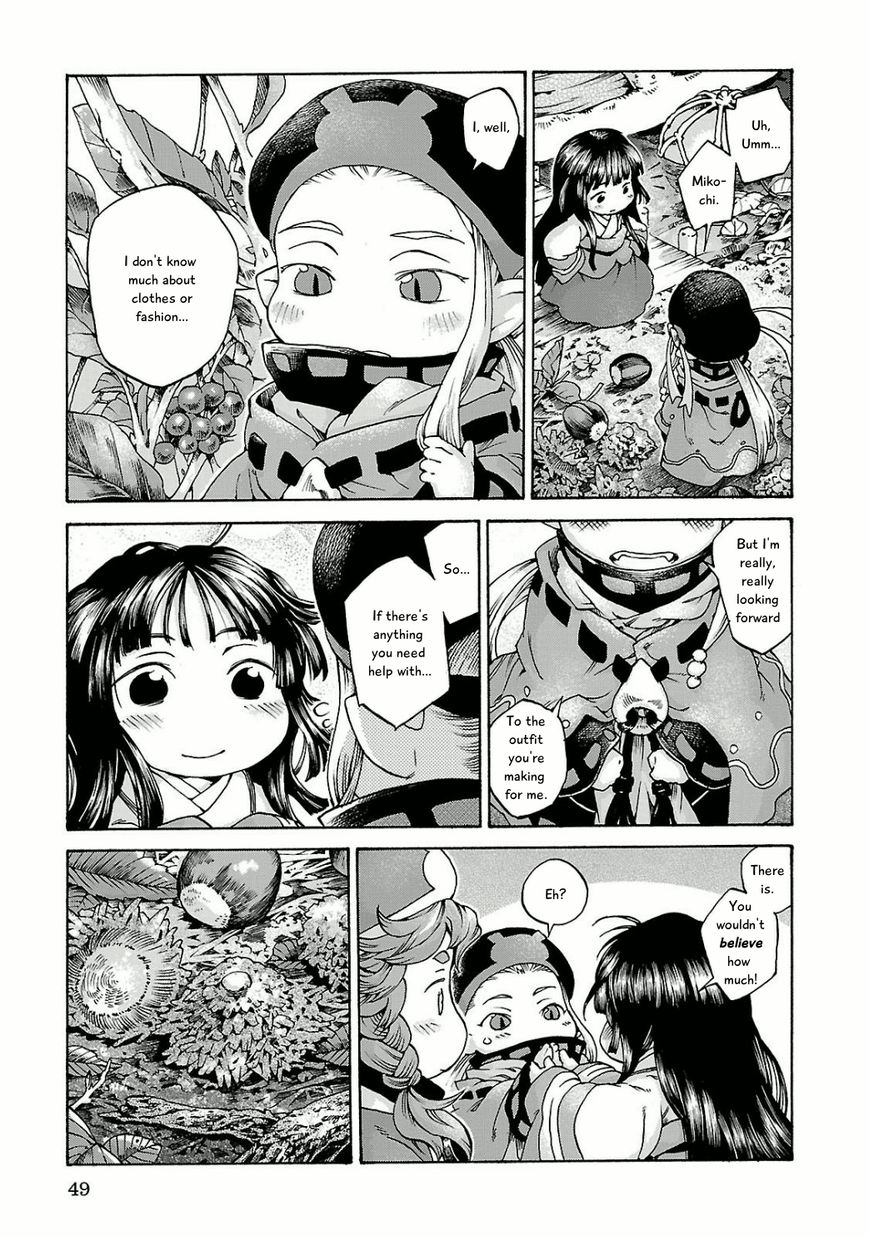 Hakumei to Mikochi Chapter 10 page 15 - Chapter 10 : Perfectionists and Dyes