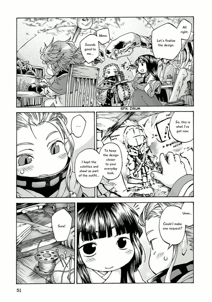 Hakumei to Mikochi Chapter 10 page 17 - Chapter 10 : Perfectionists and Dyes