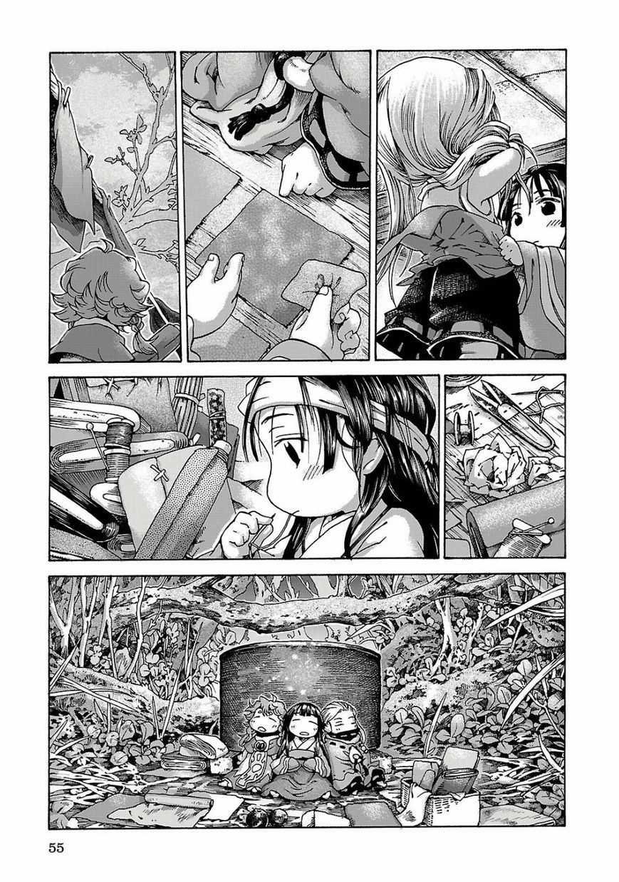 Hakumei to Mikochi Chapter 10 page 21 - Chapter 10 : Perfectionists and Dyes