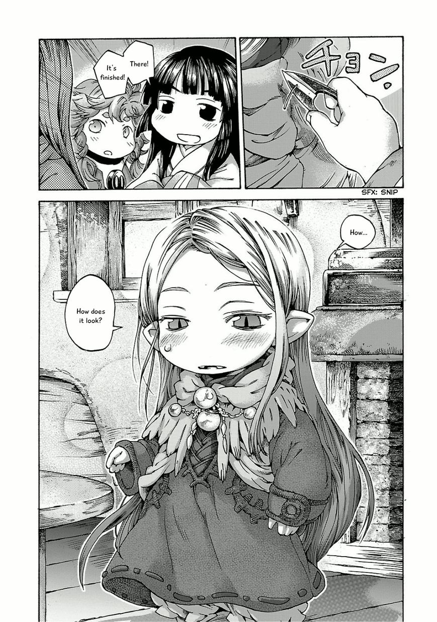 Hakumei to Mikochi Chapter 10 page 22 - Chapter 10 : Perfectionists and Dyes