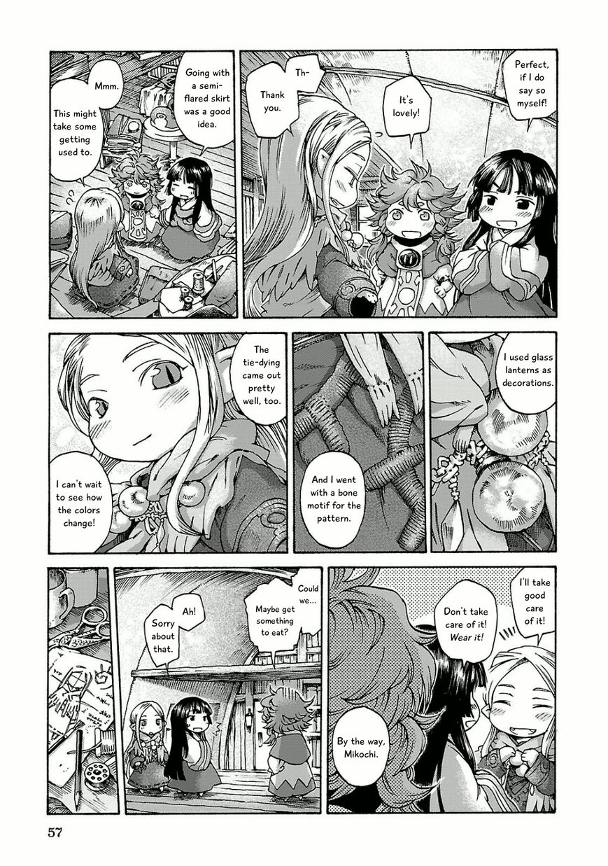 Hakumei to Mikochi Chapter 10 page 23 - Chapter 10 : Perfectionists and Dyes
