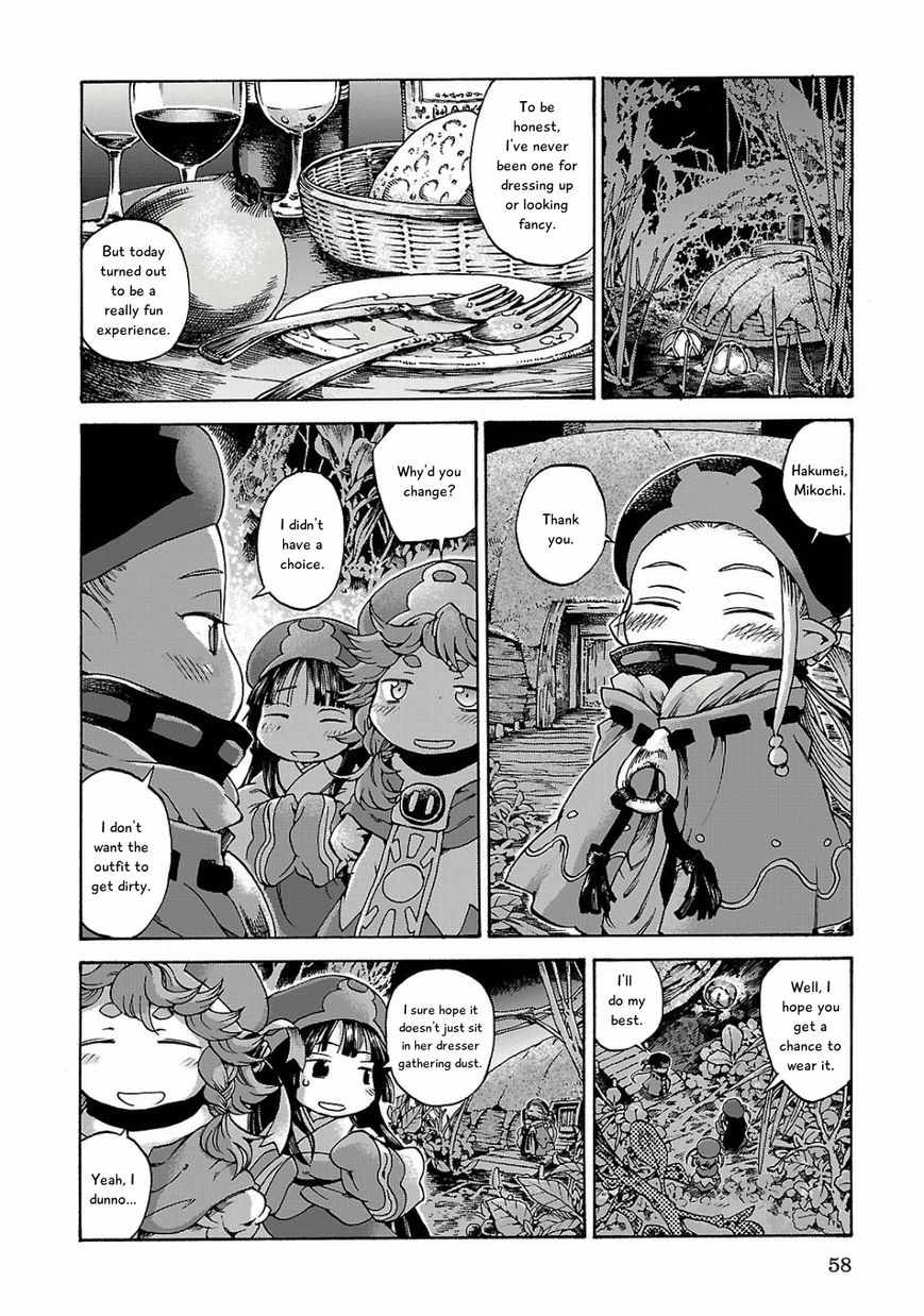 Hakumei to Mikochi Chapter 10 page 24 - Chapter 10 : Perfectionists and Dyes