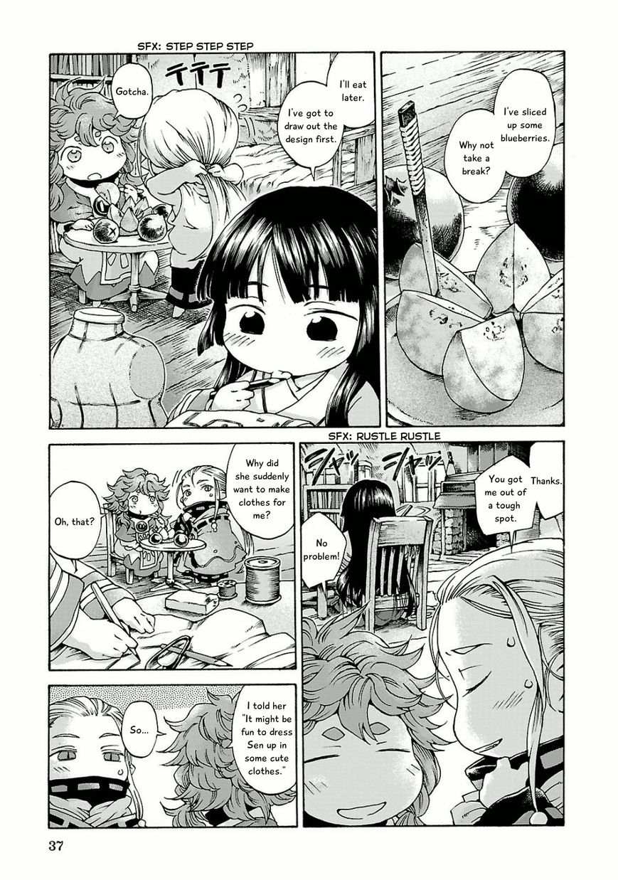 Hakumei to Mikochi Chapter 10 page 3 - Chapter 10 : Perfectionists and Dyes