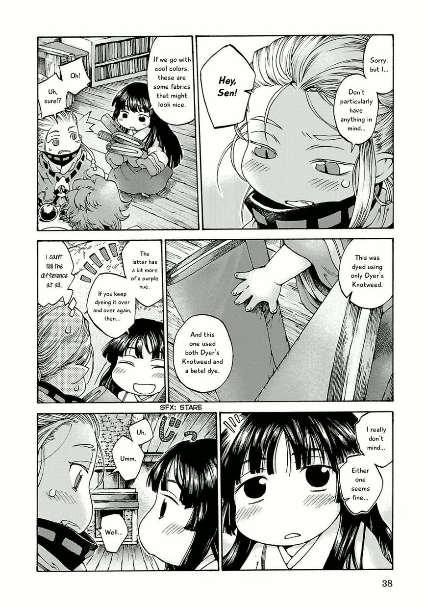 Hakumei to Mikochi Chapter 10 page 4 - Chapter 10 : Perfectionists and Dyes