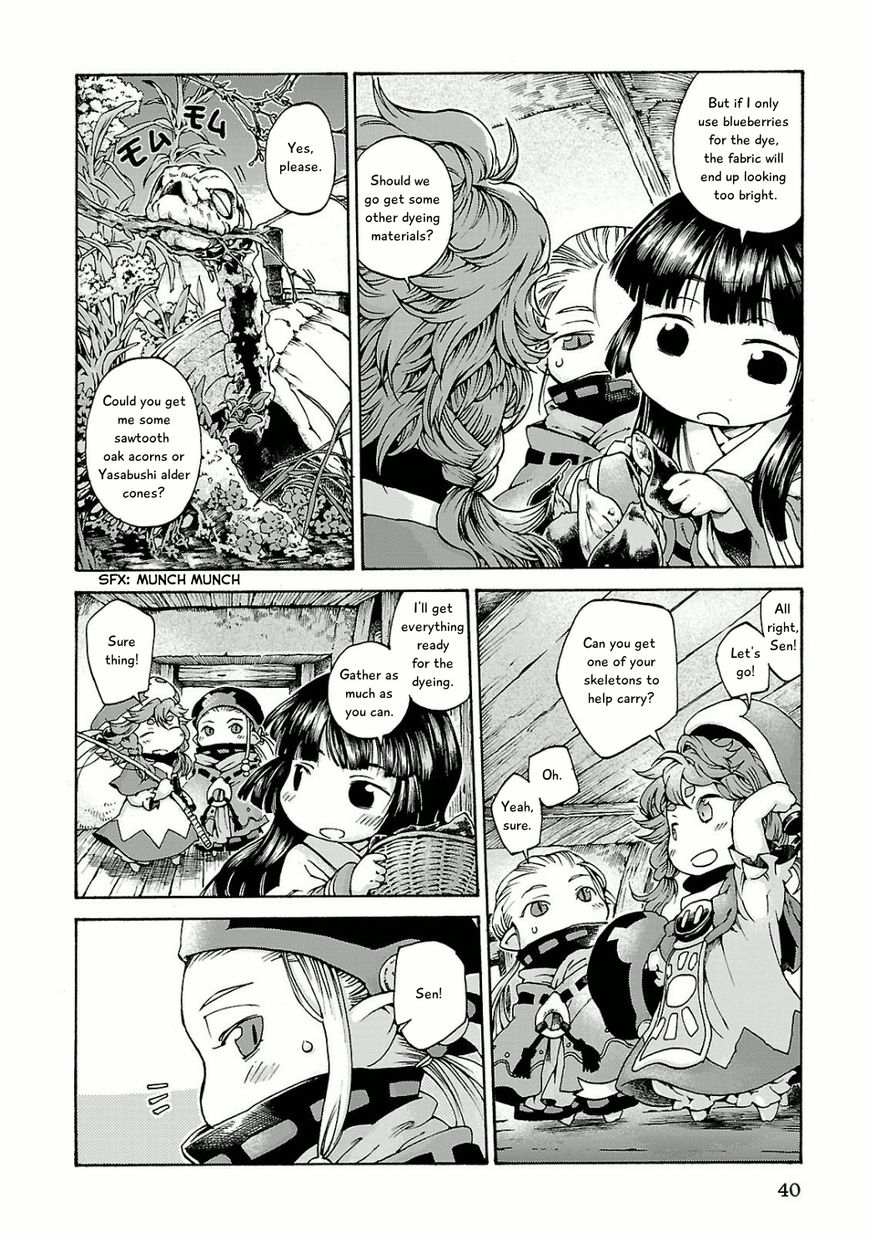 Hakumei to Mikochi Chapter 10 page 6 - Chapter 10 : Perfectionists and Dyes