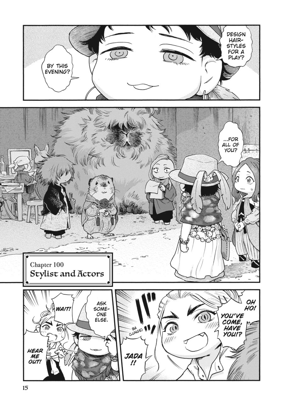 Hakumei to Mikochi Chapter 100 page 1 - Chapter 100