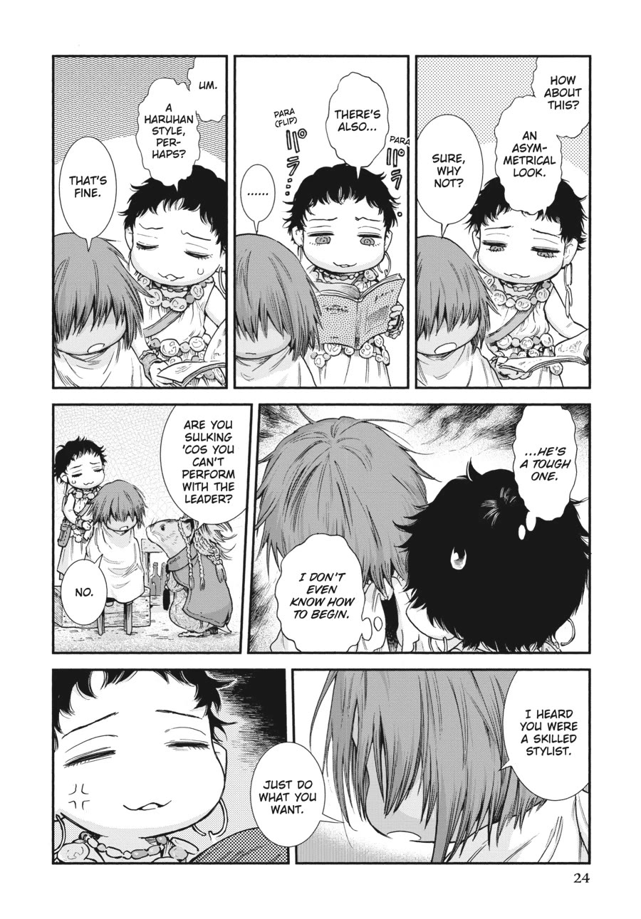Hakumei to Mikochi Chapter 100 page 10 - Chapter 100