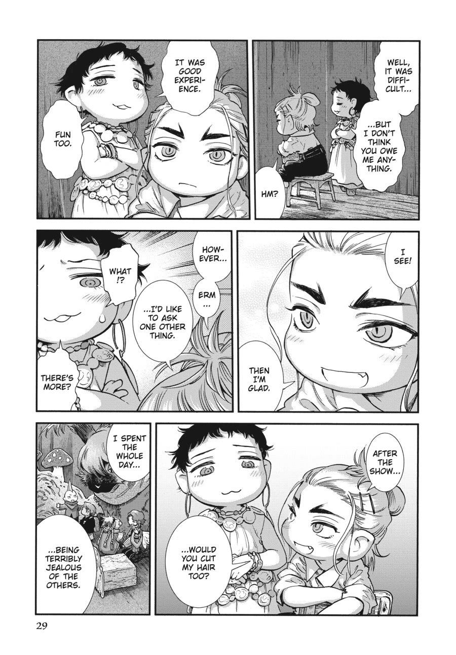Hakumei to Mikochi Chapter 100 page 15 - Chapter 100