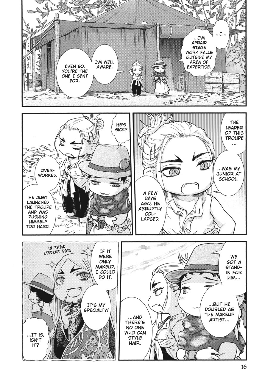 Hakumei to Mikochi Chapter 100 page 2 - Chapter 100