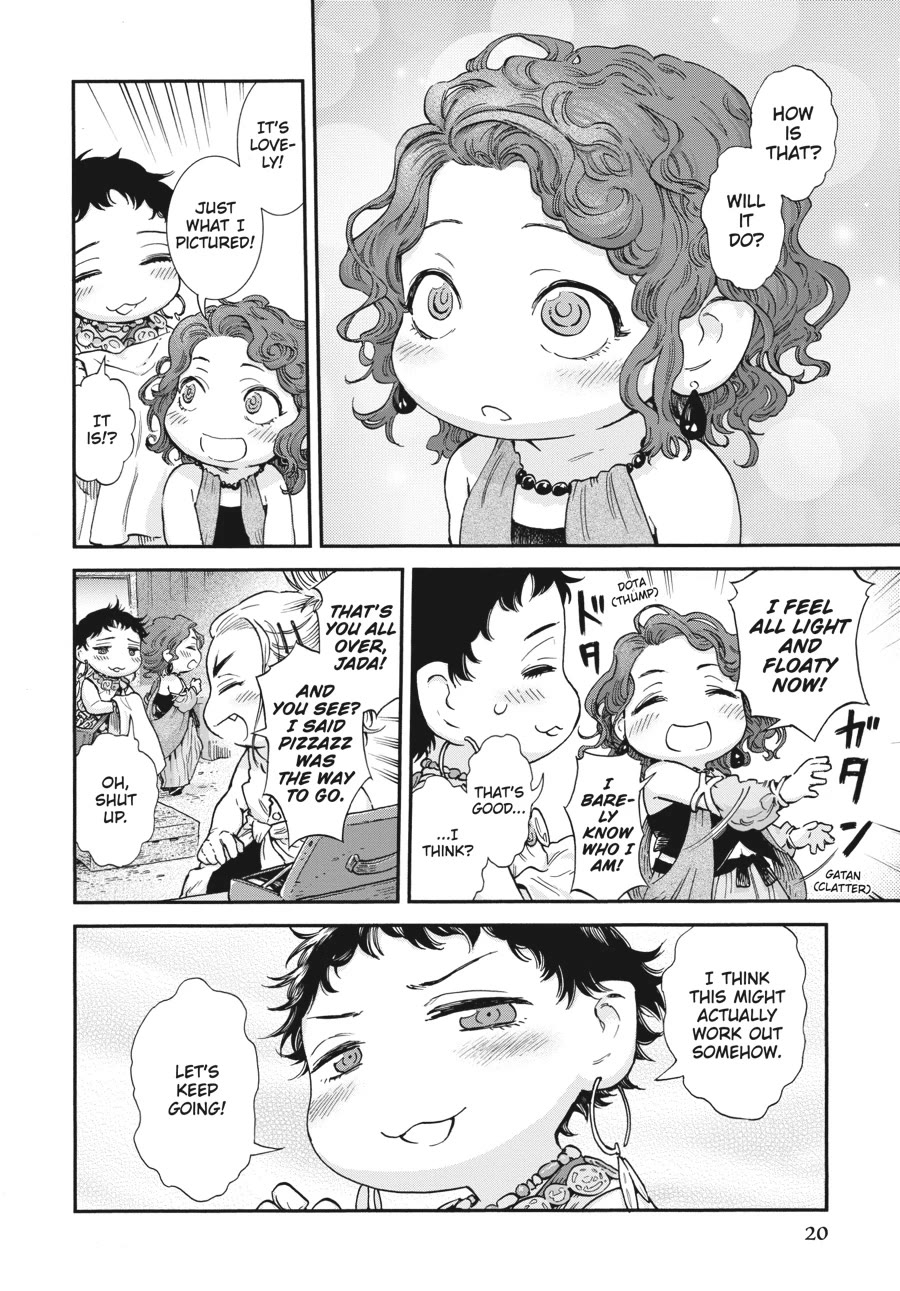 Hakumei to Mikochi Chapter 100 page 6 - Chapter 100