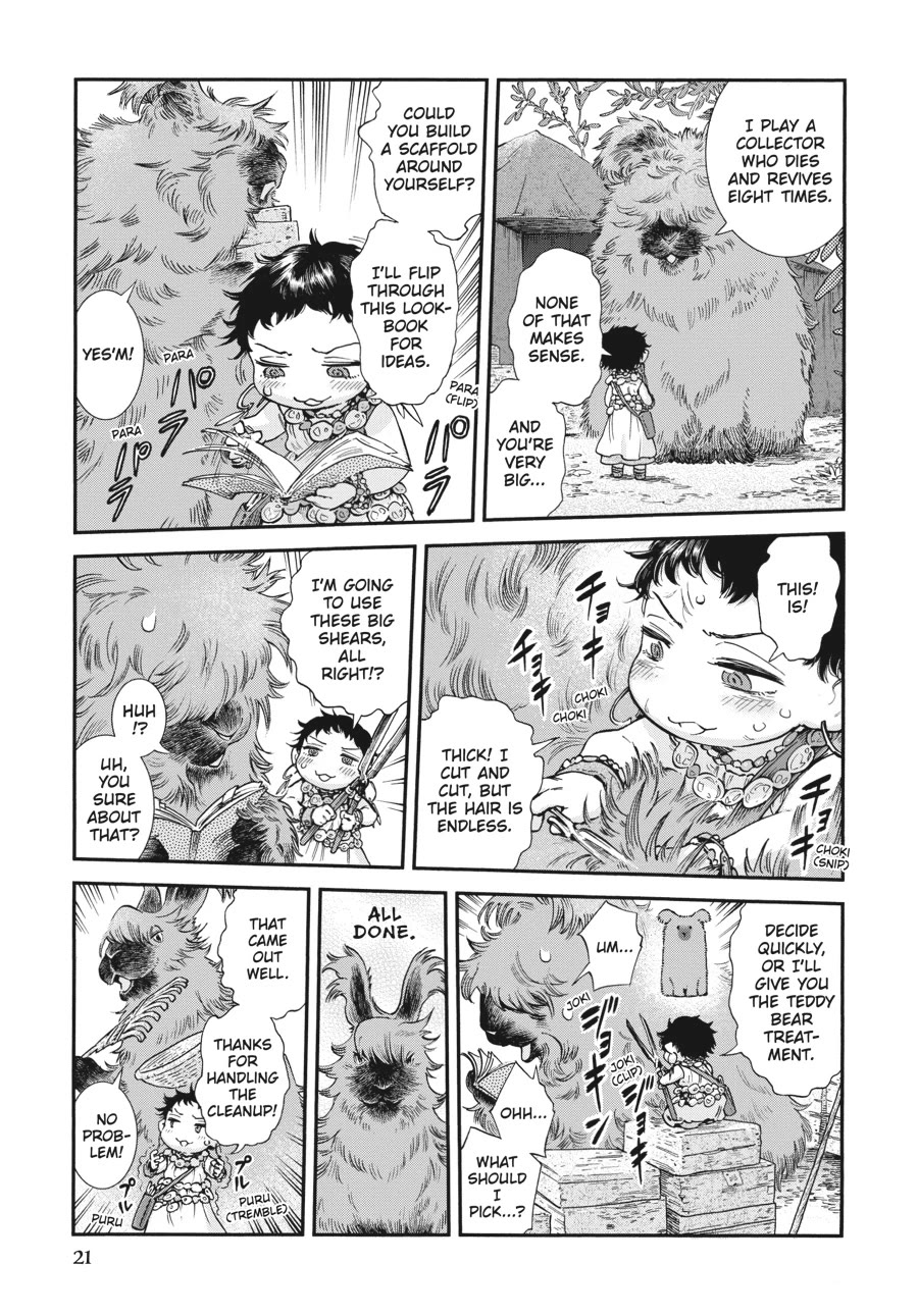 Hakumei to Mikochi Chapter 100 page 7 - Chapter 100