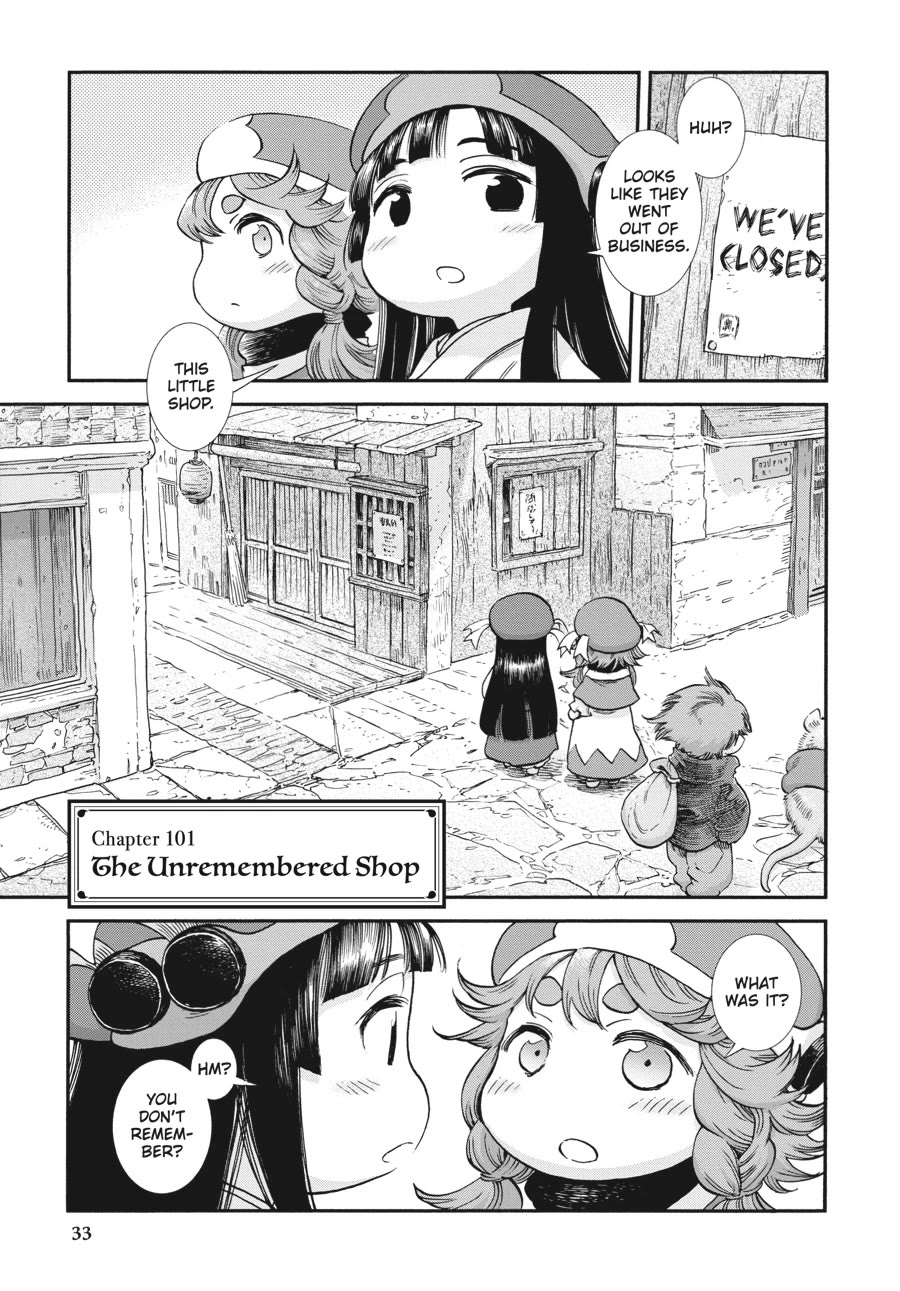 Hakumei to Mikochi Chapter 101 page 1 - Chapter 101