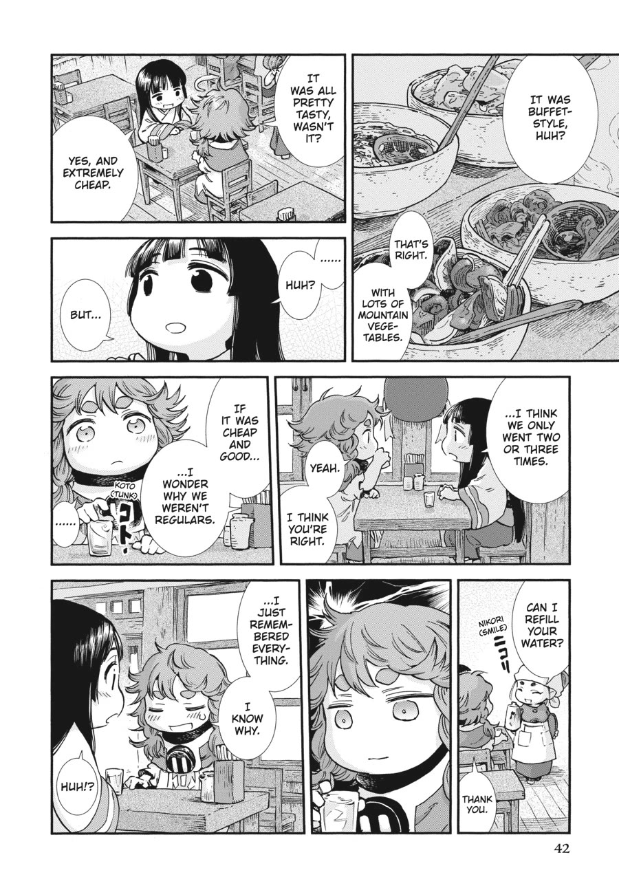 Hakumei to Mikochi Chapter 101 page 10 - Chapter 101