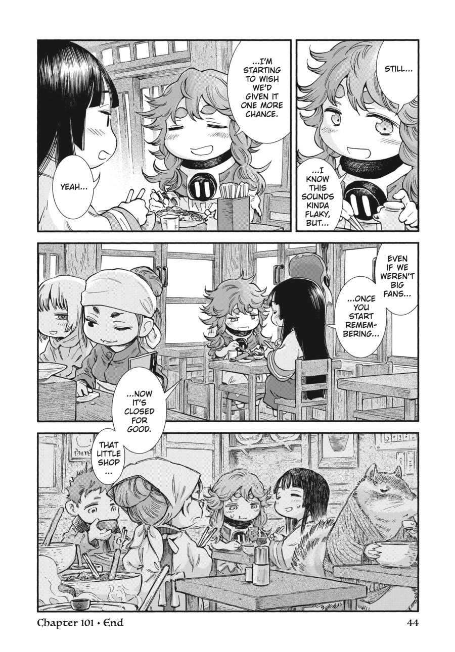 Hakumei to Mikochi Chapter 101 page 12 - Chapter 101
