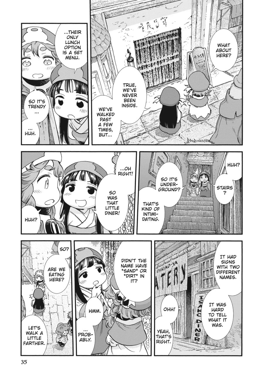Hakumei to Mikochi Chapter 101 page 3 - Chapter 101