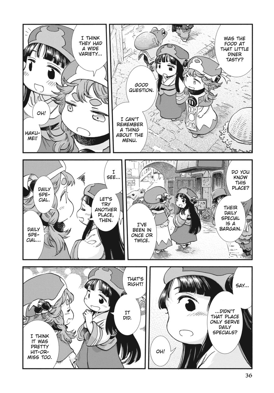 Hakumei to Mikochi Chapter 101 page 4 - Chapter 101