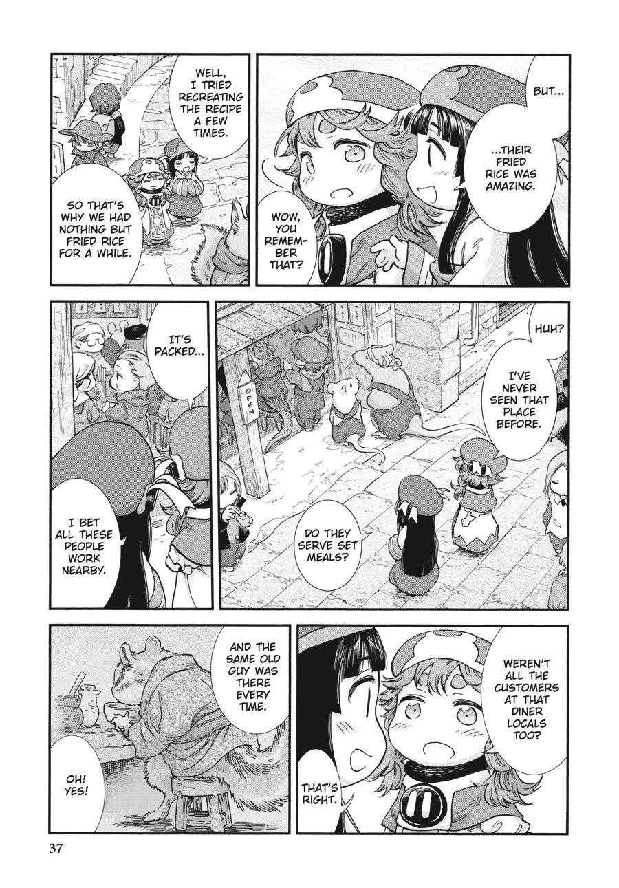 Hakumei to Mikochi Chapter 101 page 5 - Chapter 101