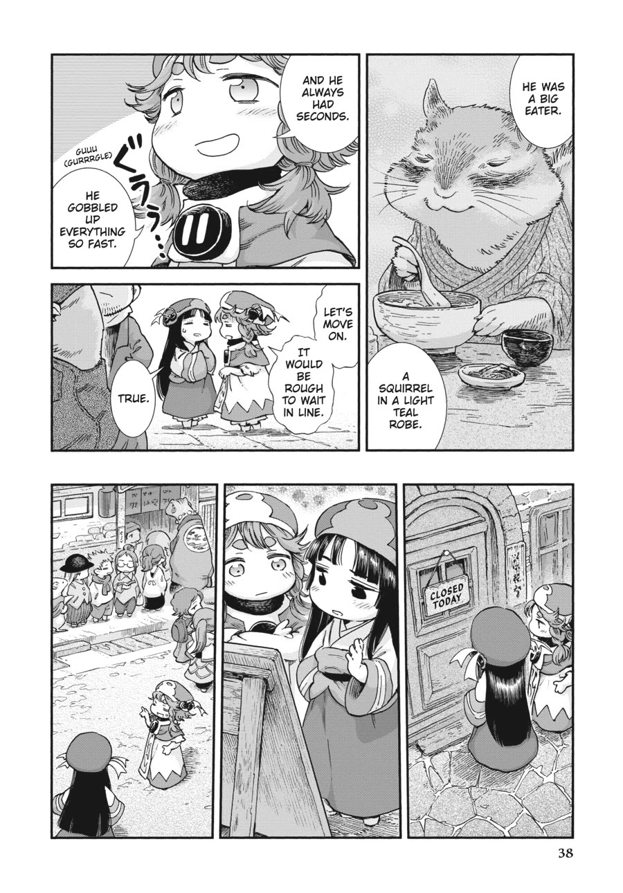 Hakumei to Mikochi Chapter 101 page 6 - Chapter 101