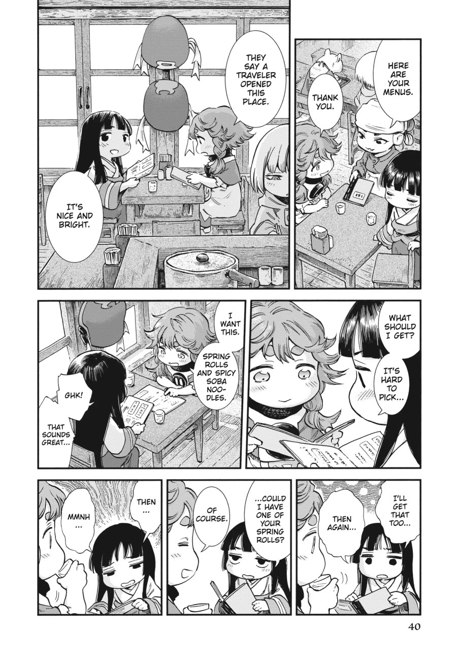 Hakumei to Mikochi Chapter 101 page 8 - Chapter 101