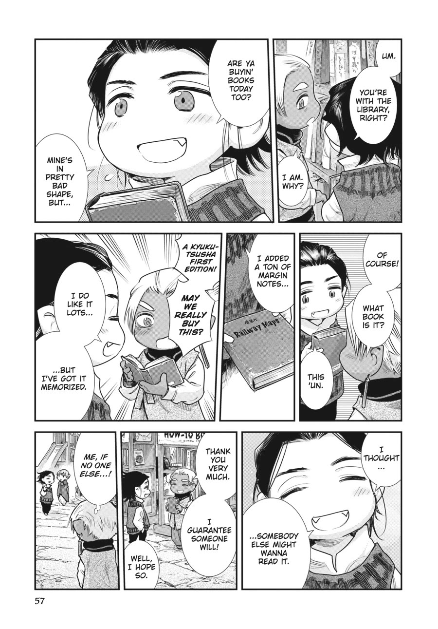 Hakumei to Mikochi Chapter 102 page 11 - Chapter 102
