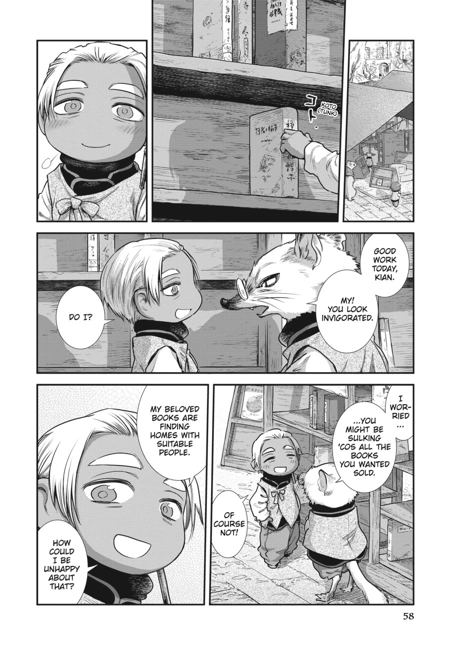 Hakumei to Mikochi Chapter 102 page 12 - Chapter 102