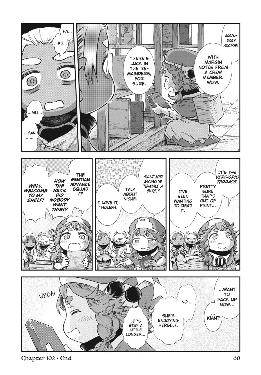 Hakumei to Mikochi Chapter 102 page 14 - Chapter 102