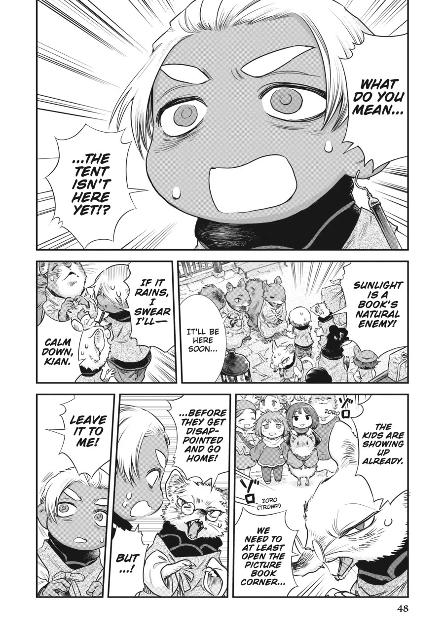 Hakumei to Mikochi Chapter 102 page 2 - Chapter 102