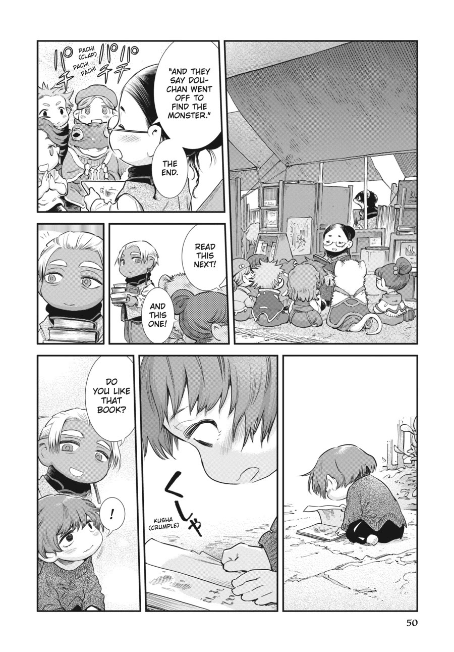 Hakumei to Mikochi Chapter 102 page 4 - Chapter 102