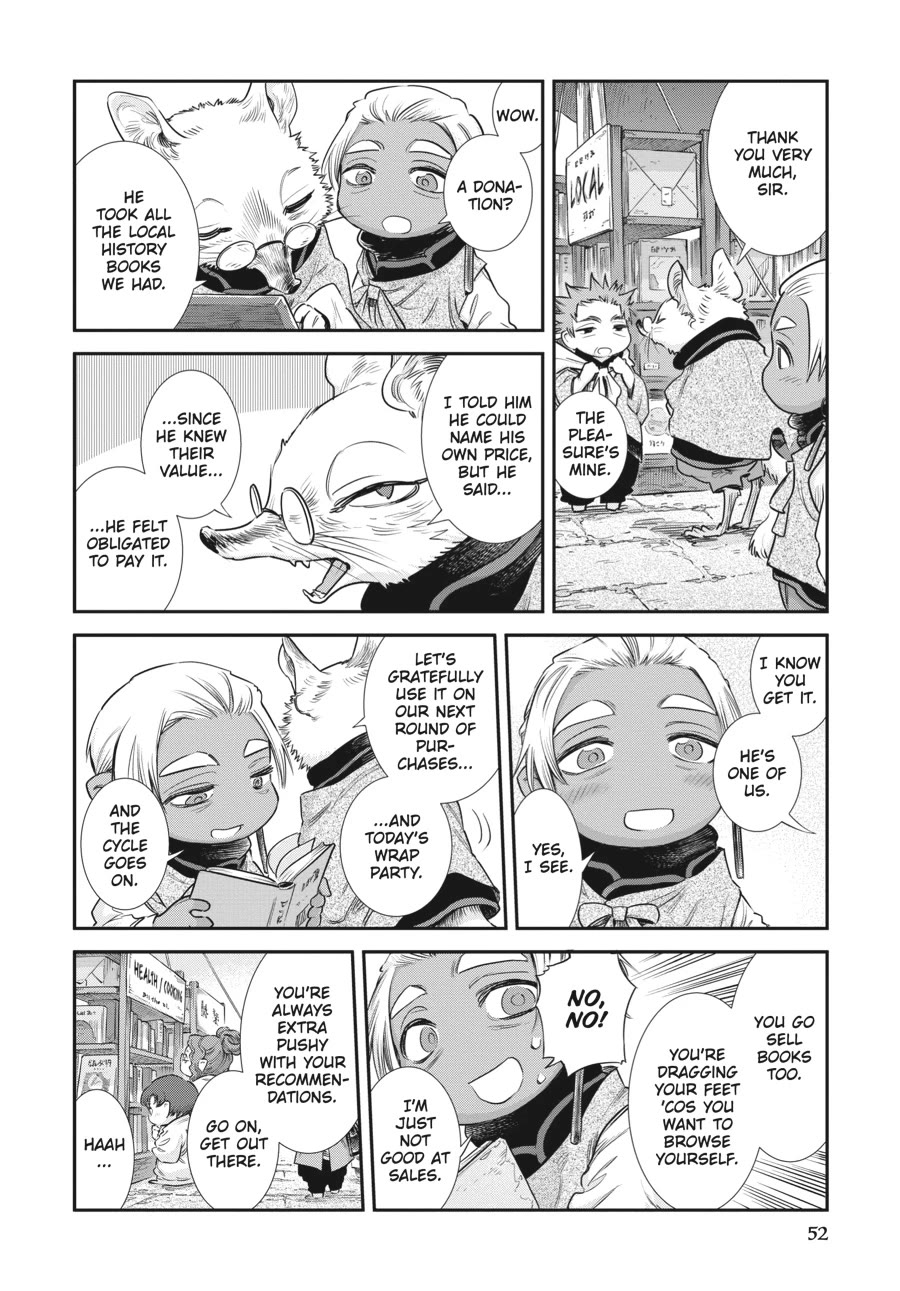 Hakumei to Mikochi Chapter 102 page 6 - Chapter 102