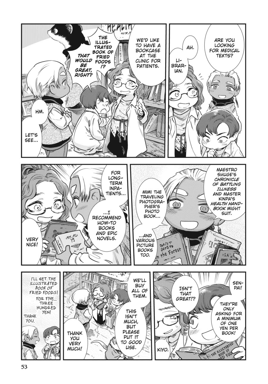 Hakumei to Mikochi Chapter 102 page 7 - Chapter 102