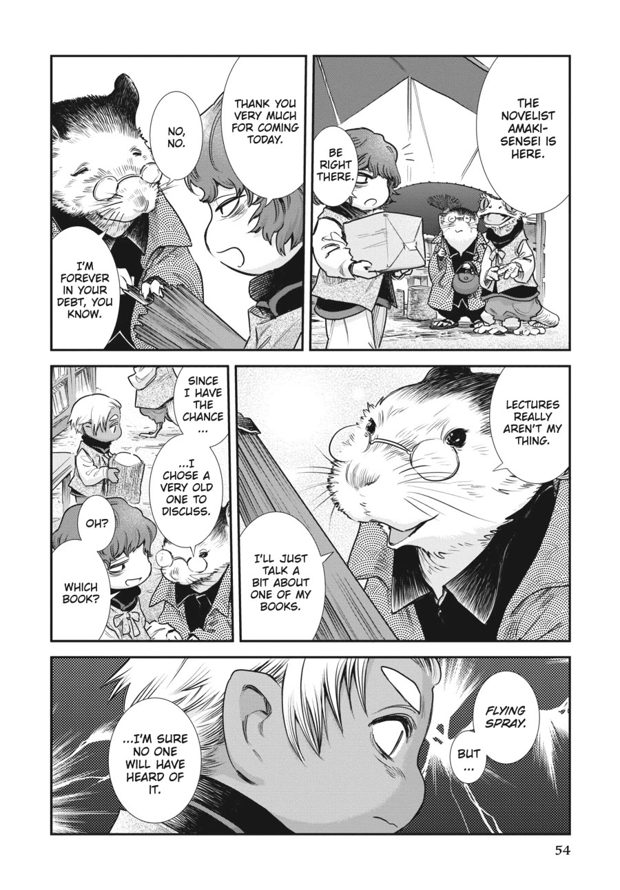 Hakumei to Mikochi Chapter 102 page 8 - Chapter 102