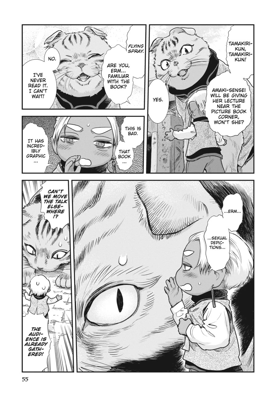 Hakumei to Mikochi Chapter 102 page 9 - Chapter 102