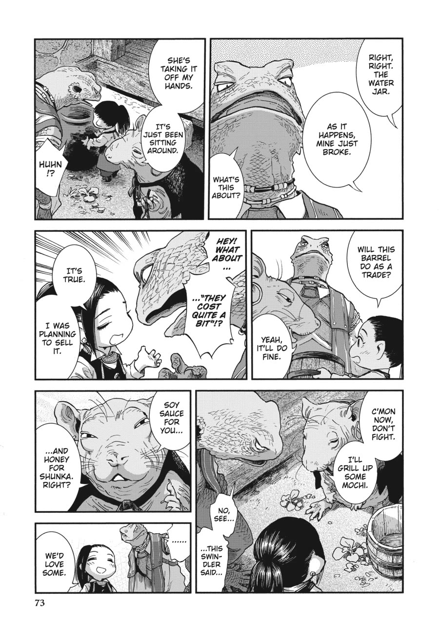 Hakumei to Mikochi Chapter 103 page 11 - Chapter 103