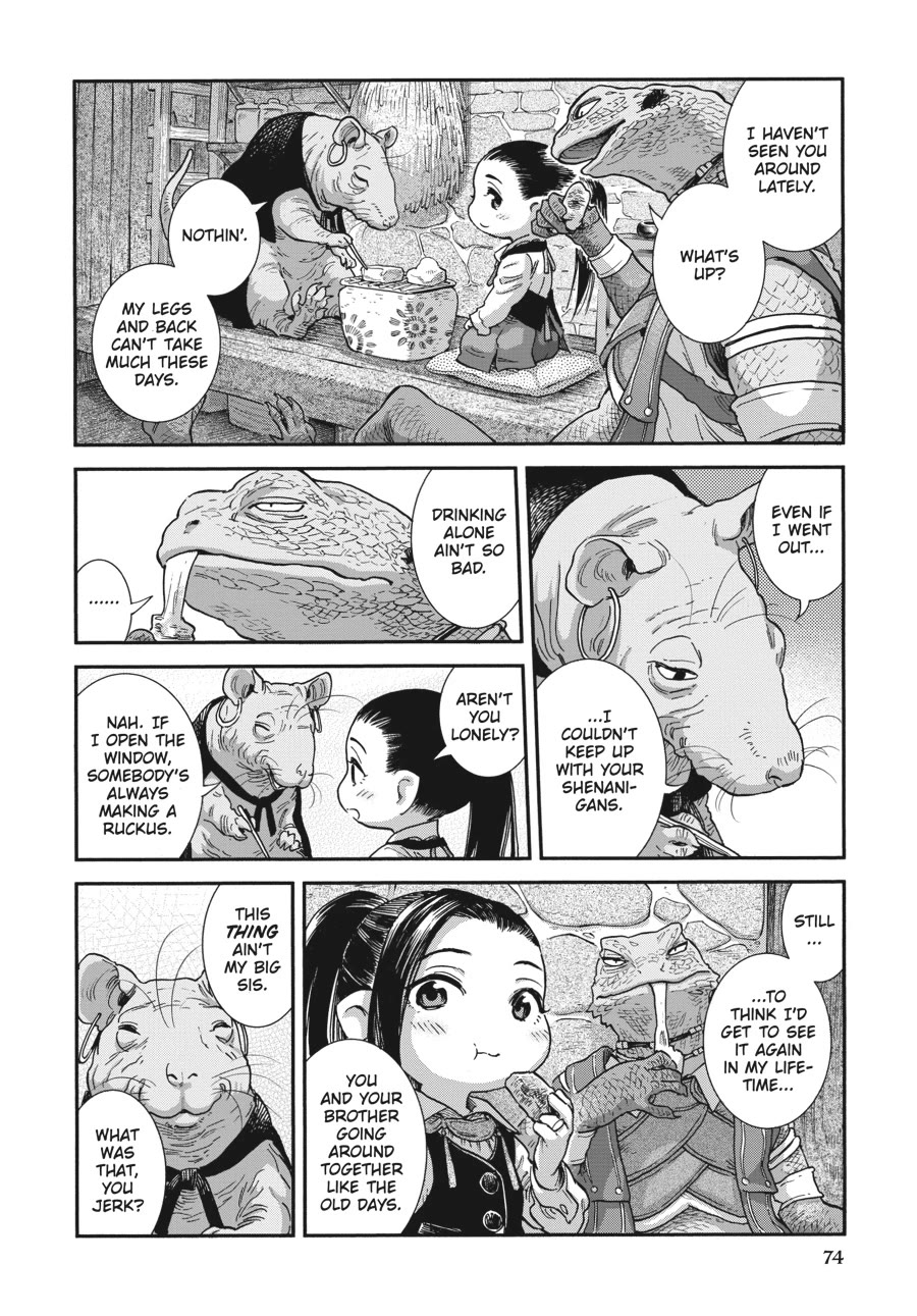 Hakumei to Mikochi Chapter 103 page 12 - Chapter 103
