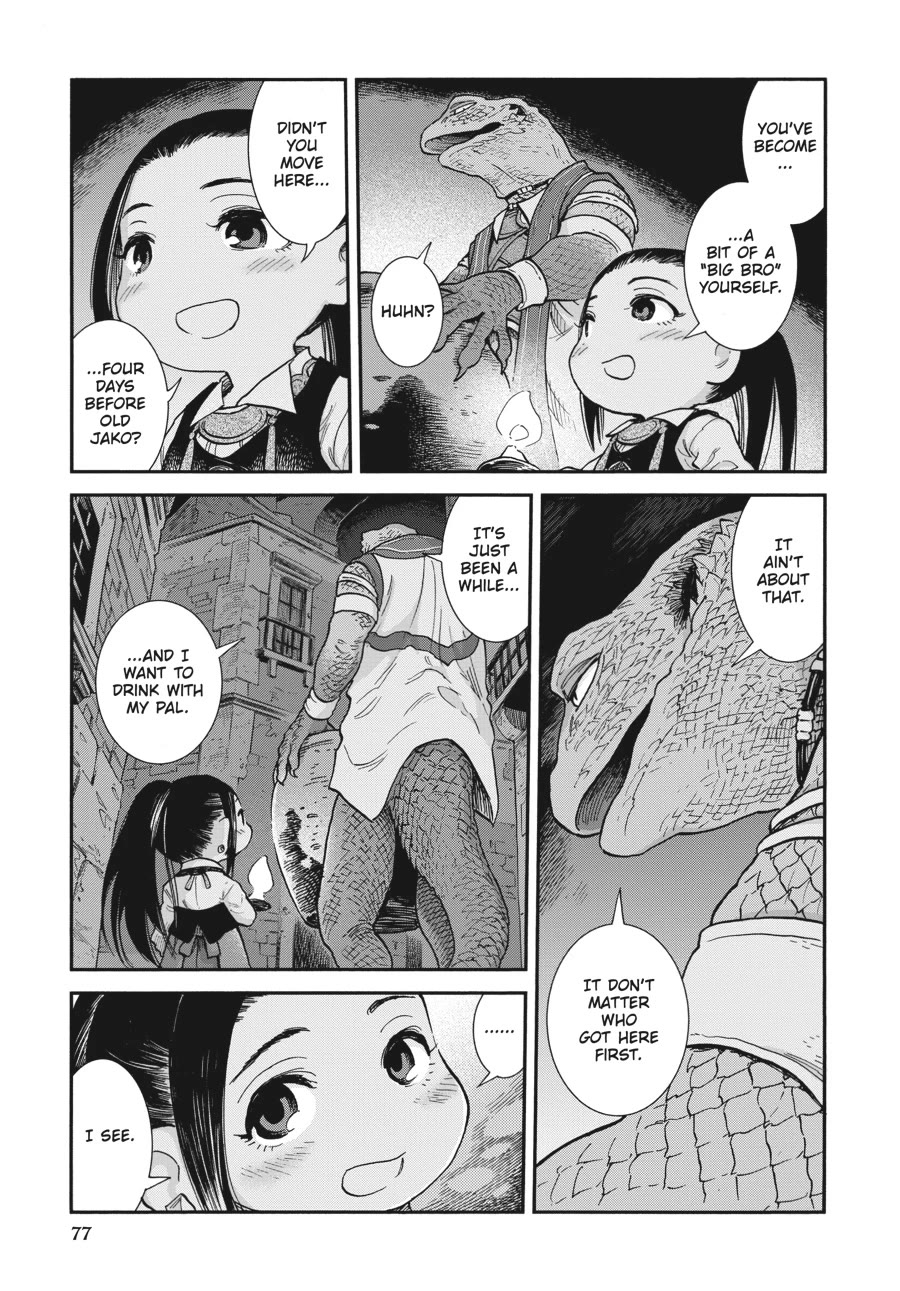 Hakumei to Mikochi Chapter 103 page 15 - Chapter 103