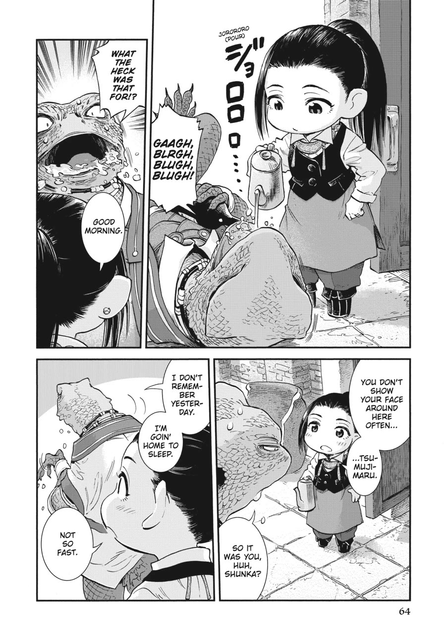 Hakumei to Mikochi Chapter 103 page 2 - Chapter 103