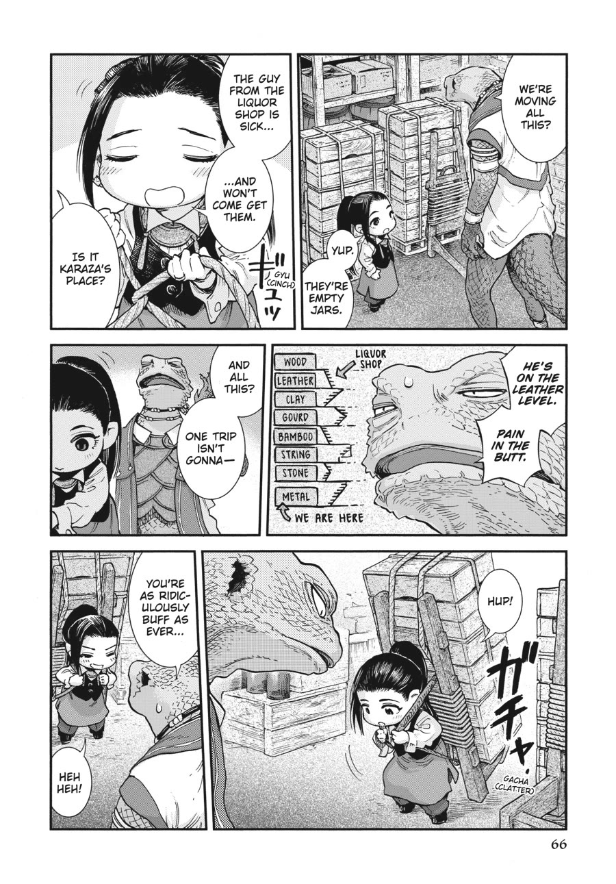 Hakumei to Mikochi Chapter 103 page 4 - Chapter 103