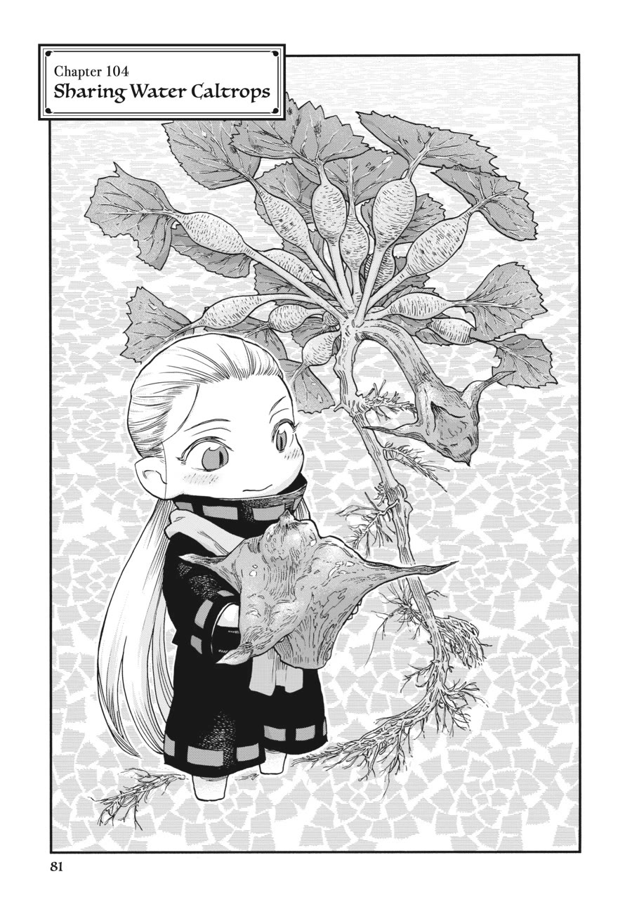 Hakumei to Mikochi Chapter 104 page 1 - Chapter 104
