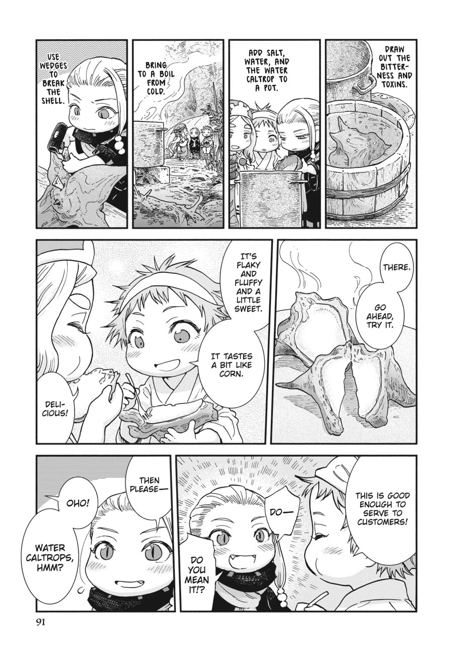 Hakumei to Mikochi Chapter 104 page 11 - Chapter 104