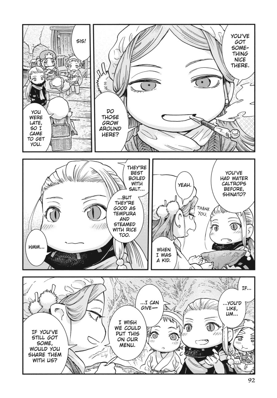 Hakumei to Mikochi Chapter 104 page 12 - Chapter 104
